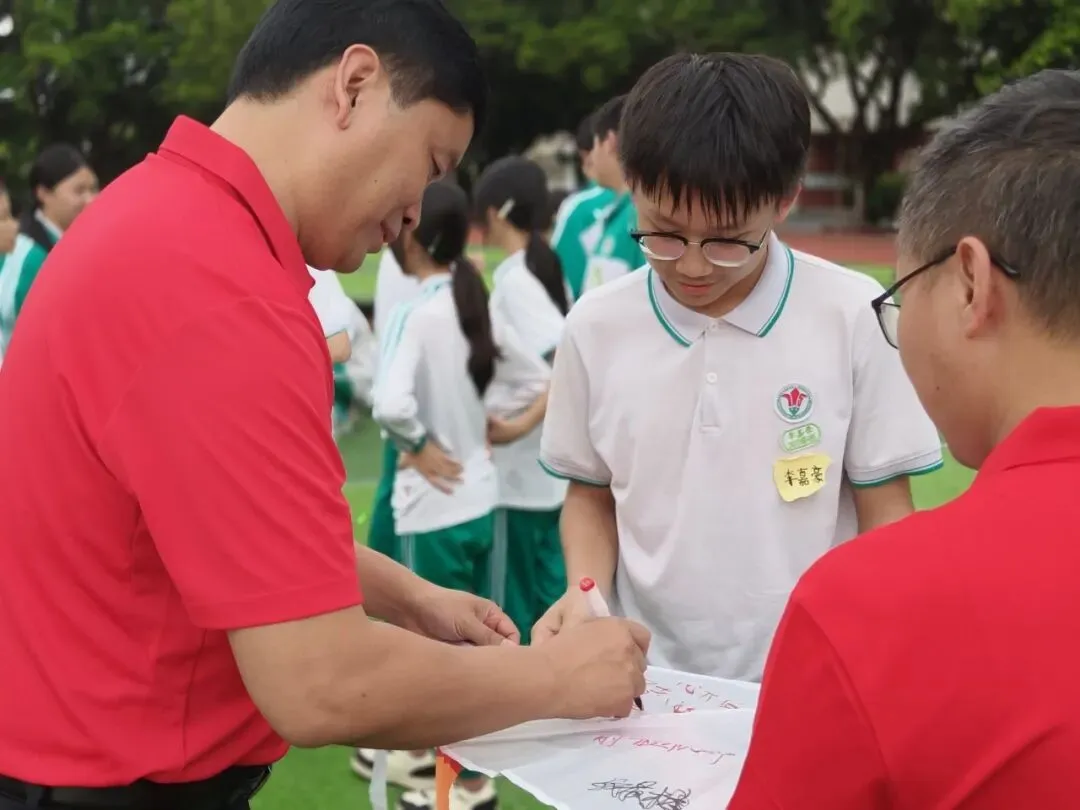 “凝心聚力磨利剑,稳行致远赢中考” 广州市第一一五中学2026年 心理调适暨誓师活动 第42张