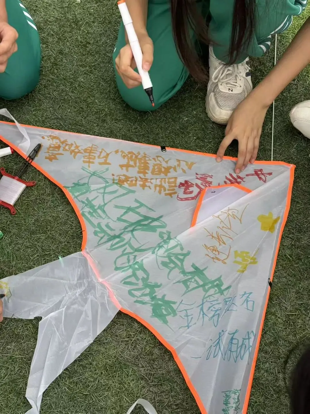 “凝心聚力磨利剑,稳行致远赢中考” 广州市第一一五中学2026年 心理调适暨誓师活动 第45张