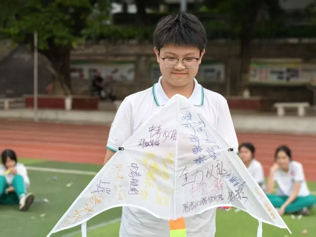 “凝心聚力磨利剑,稳行致远赢中考” 广州市第一一五中学2026年 心理调适暨誓师活动 第46张