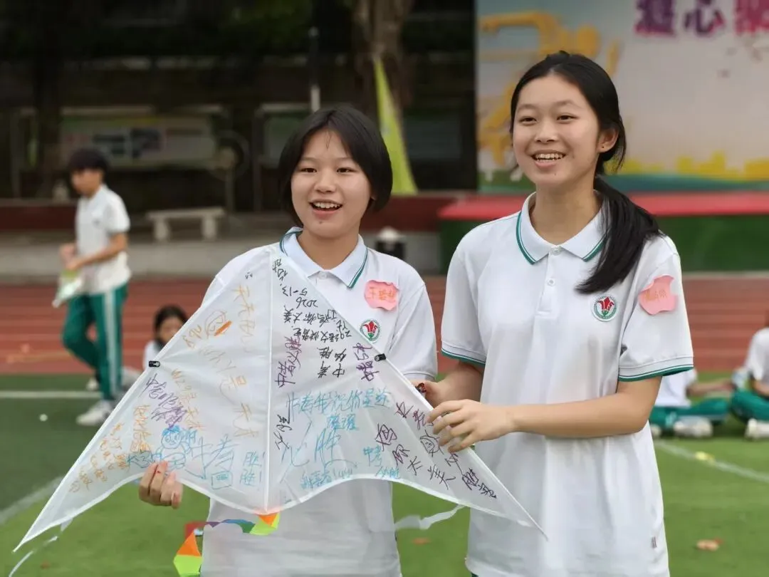 “凝心聚力磨利剑,稳行致远赢中考” 广州市第一一五中学2026年 心理调适暨誓师活动 第47张
