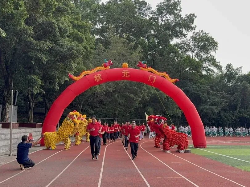 “凝心聚力磨利剑,稳行致远赢中考” 广州市第一一五中学2026年 心理调适暨誓师活动 第59张