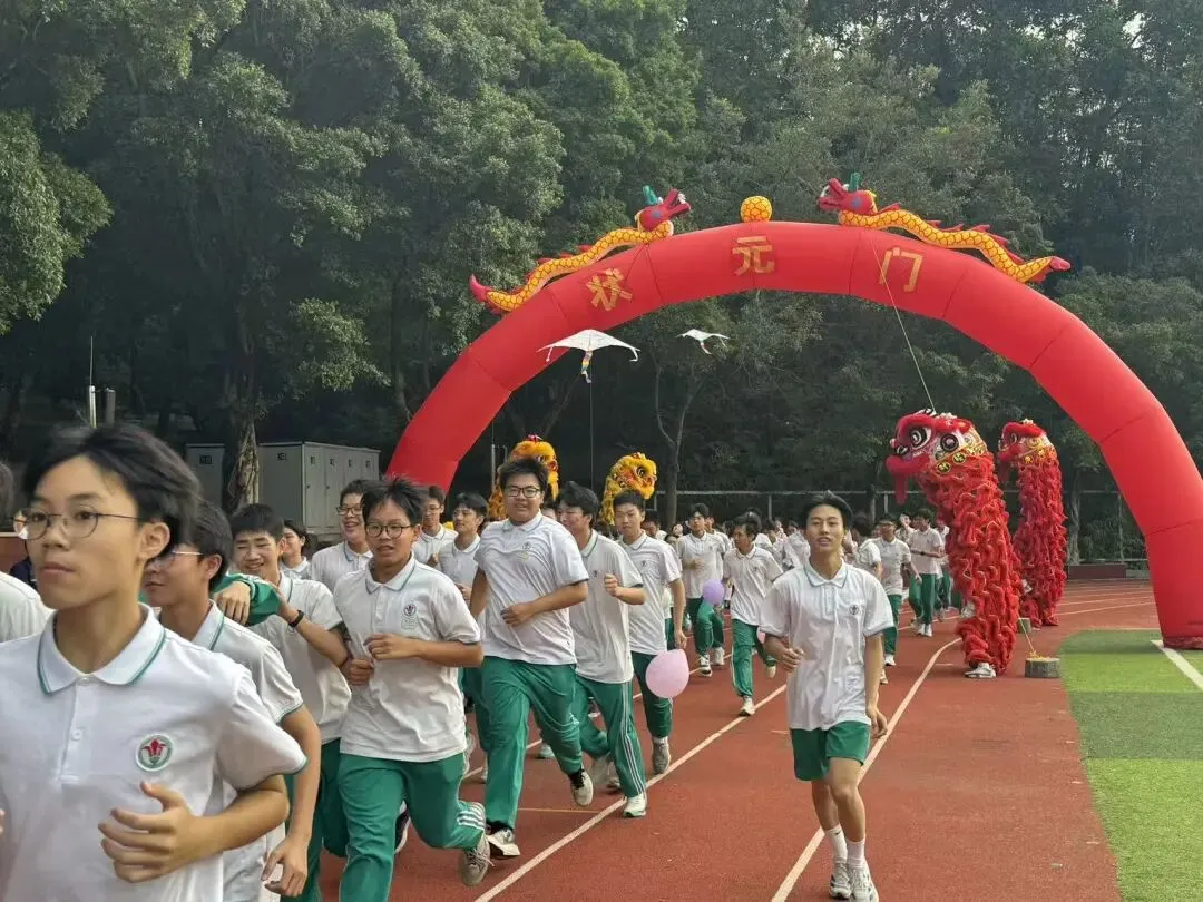 “凝心聚力磨利剑,稳行致远赢中考” 广州市第一一五中学2026年 心理调适暨誓师活动 第61张