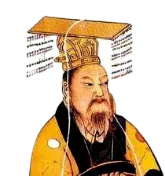 2026年中考历史26个历史之最必考考点(可打印)近五年都考到,最易丢分! 第5张