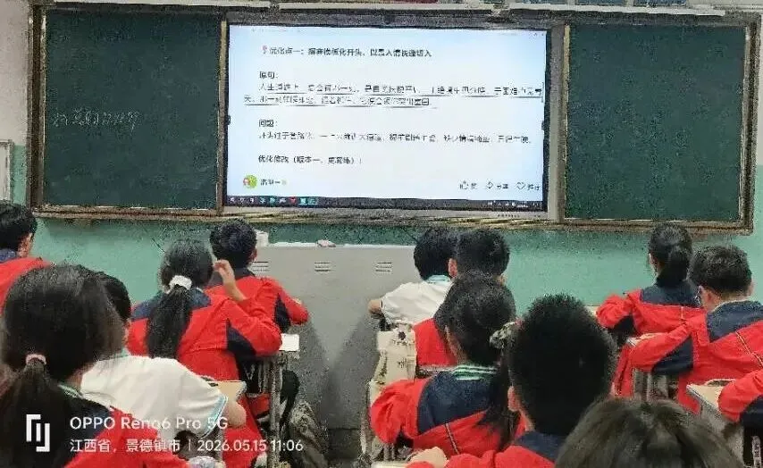 中考冲刺30天 作文高效提分攻略|31年教龄初中语文老师实战手记 第7张