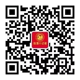 2026年临清中考政策发布!附划片范围、报名考试等 第4张 2026年临清中考政策发布!附划片范围、报名考试等 第4张
