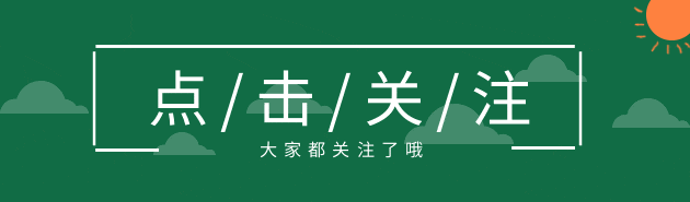 初三物理之武进区一模试卷 第1张