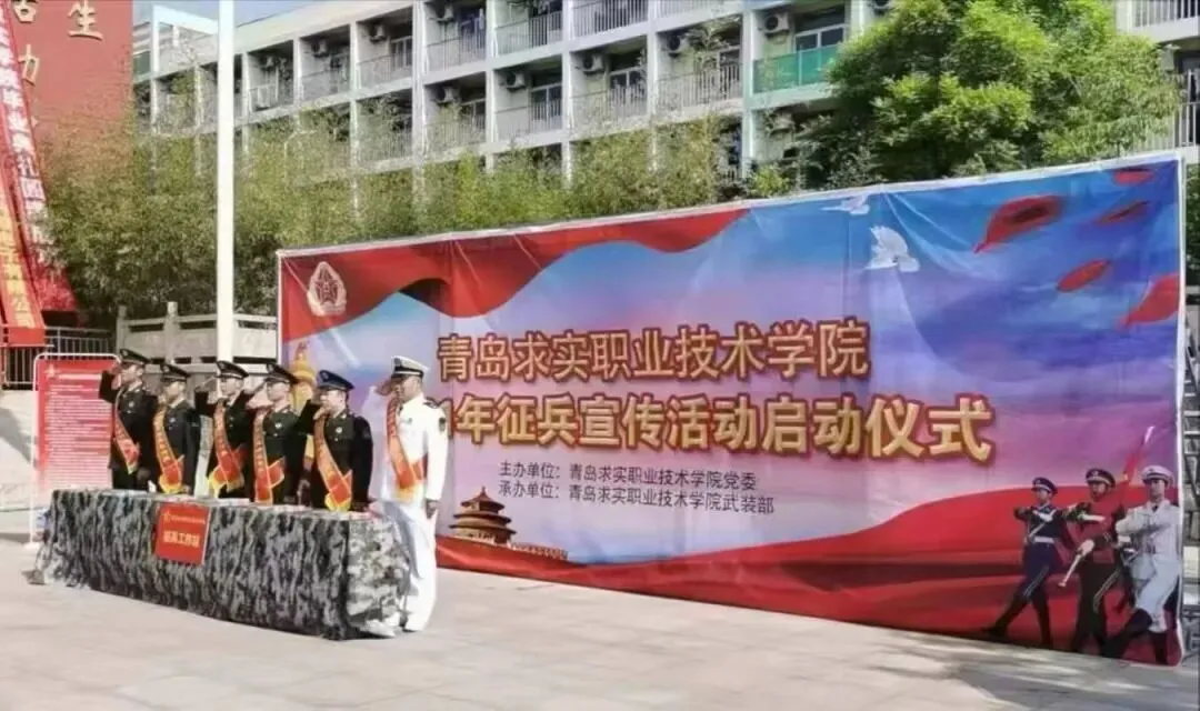 @中考考生,和杨老师15863006195相约捷能 第3张