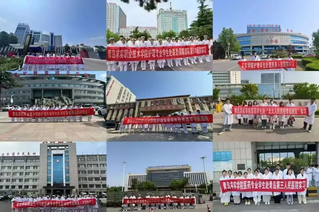 @中考考生,和杨老师15863006195相约捷能 第4张