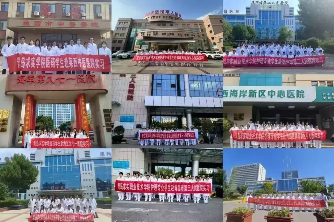 @中考考生,和杨老师15863006195相约捷能 第5张