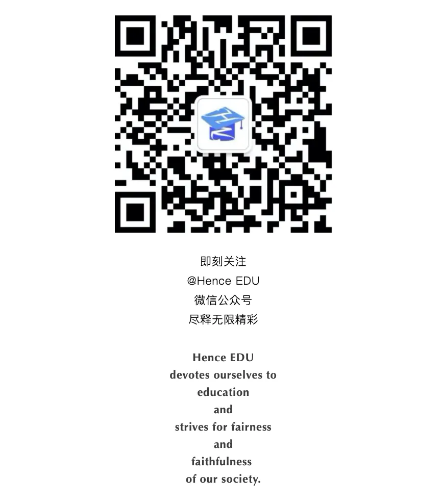 收藏!26香港院校面试全攻略:往年真题+注意事项速览! 第14张