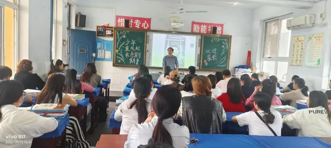 凝心聚力备中考,精准施策促冲刺——幸福中学初三本周工作实绩纪实 第4张