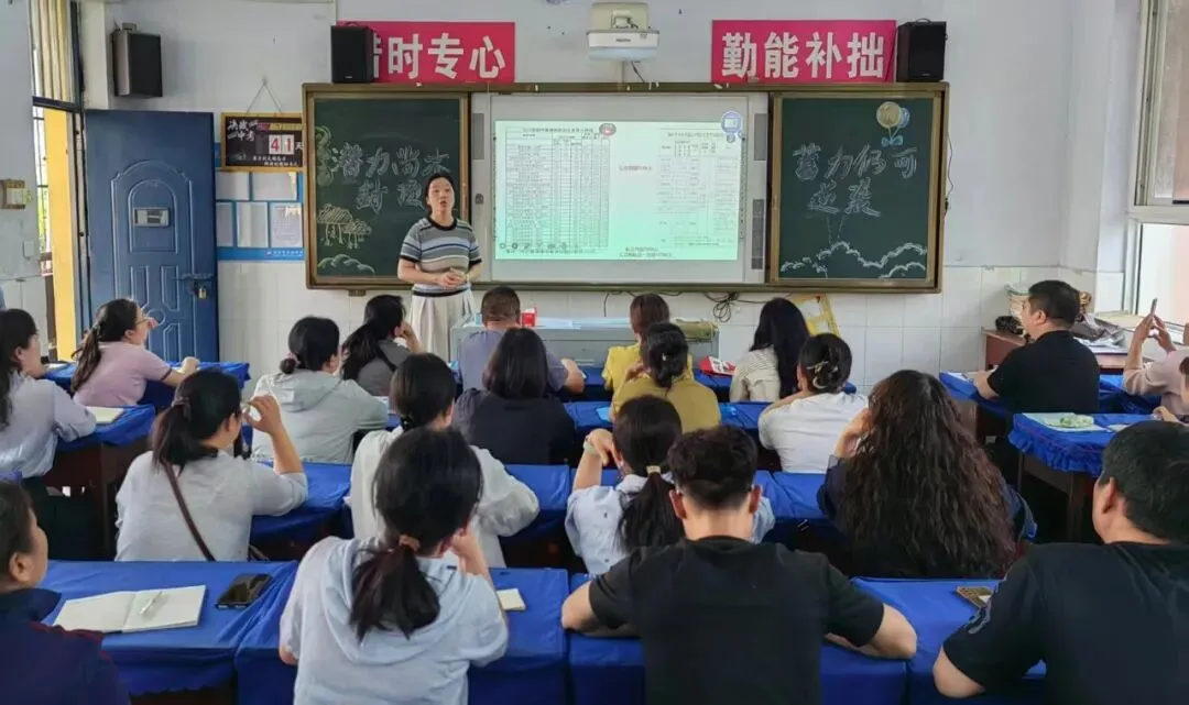 凝心聚力备中考,精准施策促冲刺——幸福中学初三本周工作实绩纪实 第7张