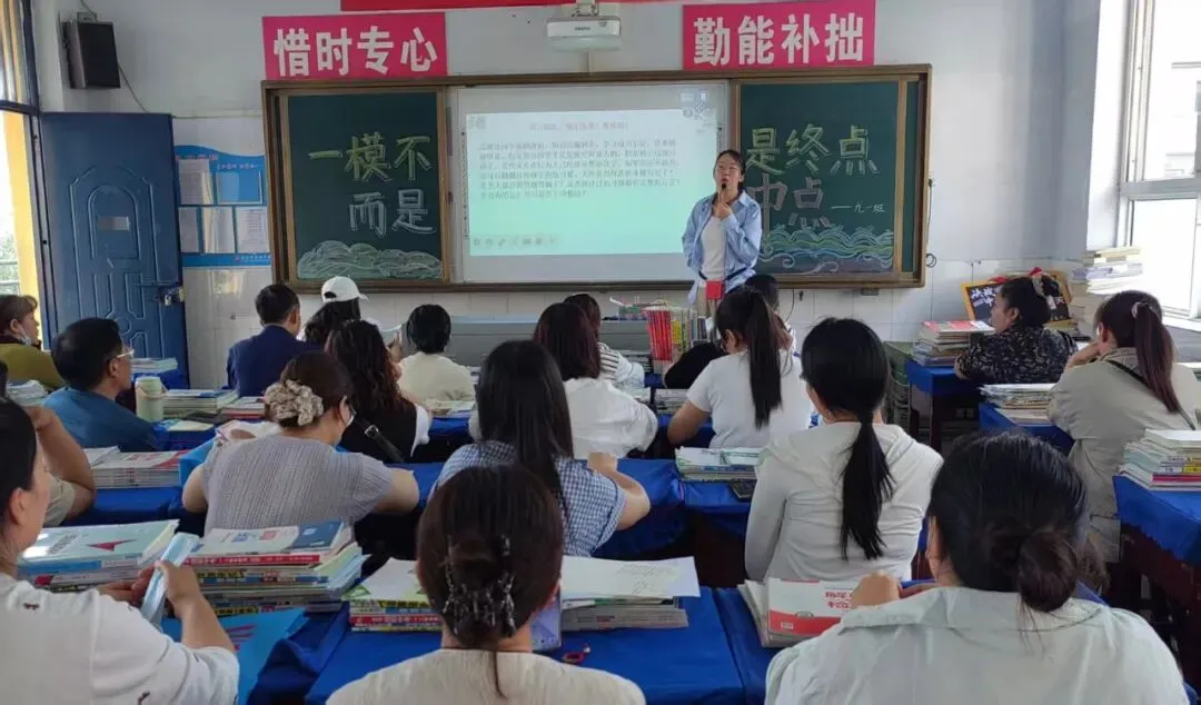 凝心聚力备中考,精准施策促冲刺——幸福中学初三本周工作实绩纪实 第8张
