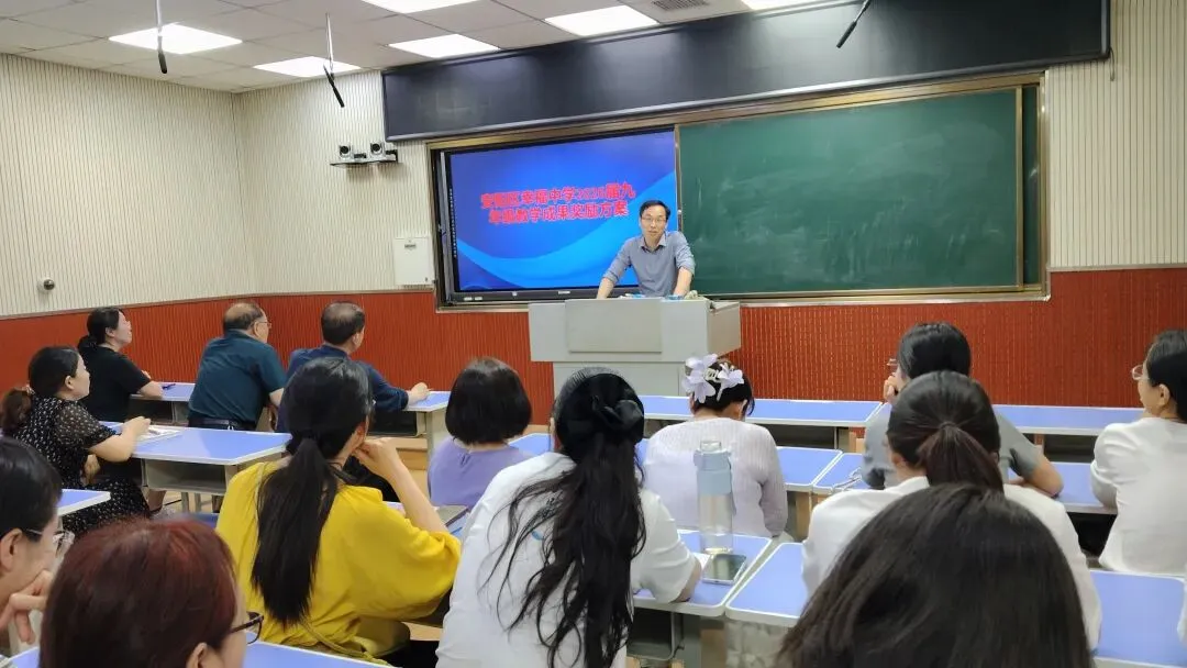 凝心聚力备中考,精准施策促冲刺——幸福中学初三本周工作实绩纪实 第10张