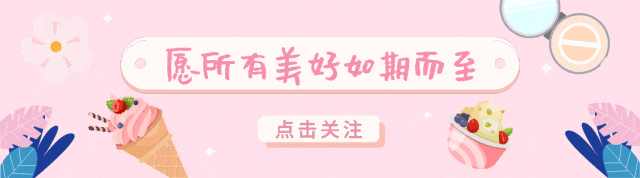 教师资格证考试小初高结构化面试真题(2017-2025) 第1张