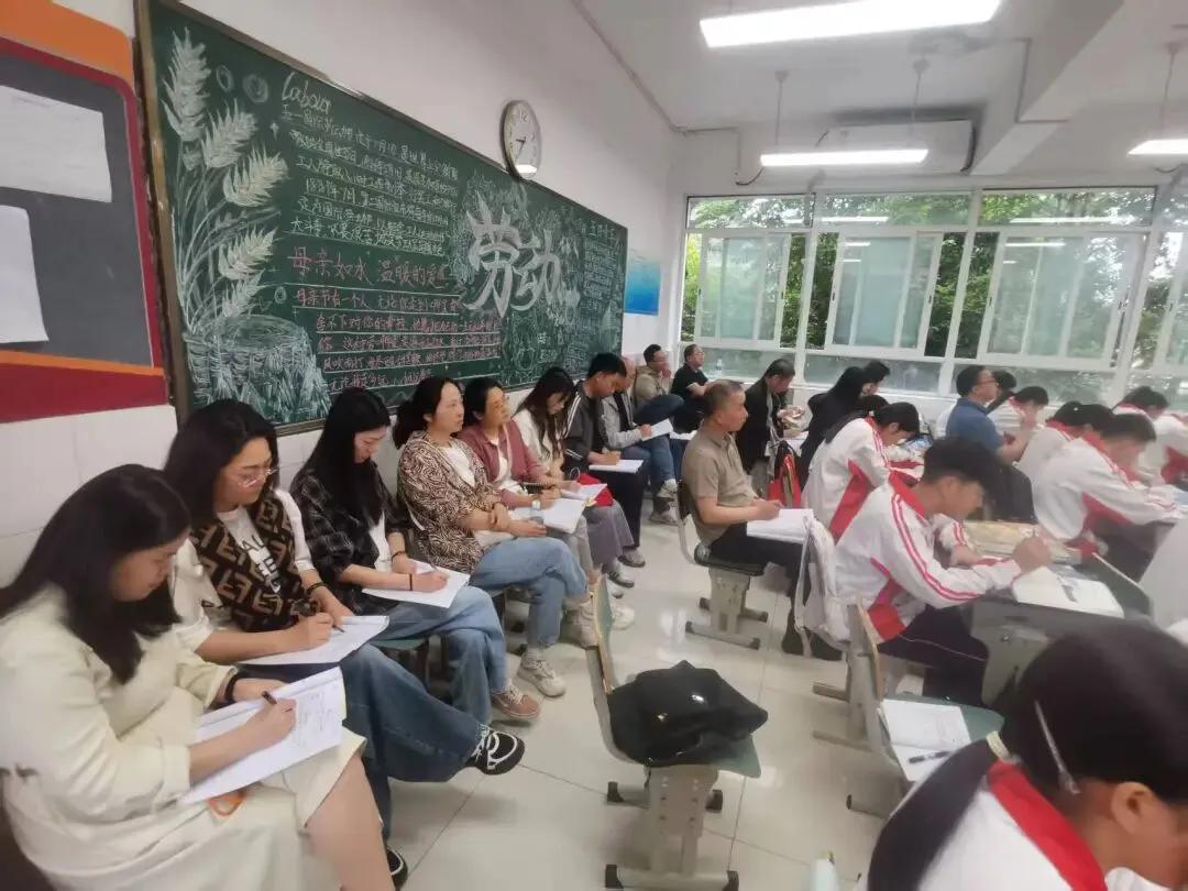 聚焦义教均衡促提质 聚力中考备考谋新篇—— “义教优质均衡发展”送教暨复习备考专项视导活动 第2张