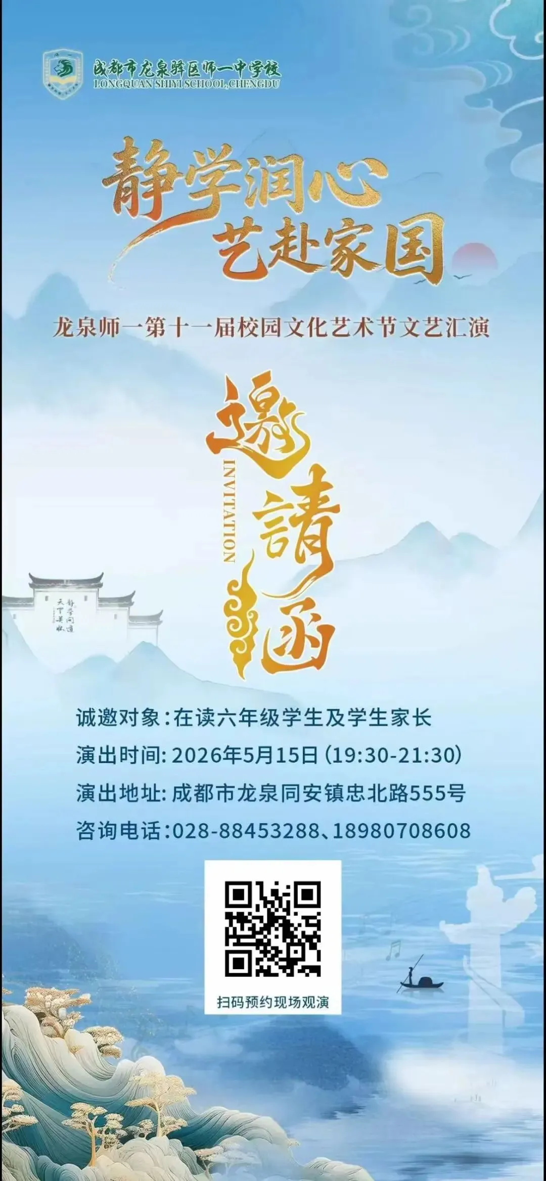 指标vs中考,怎么选才不会后悔? 第6张