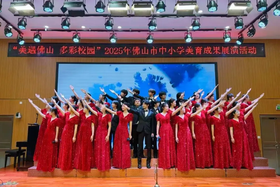 速看!2026南海中考招生指南(内含咨询通道) 第19张