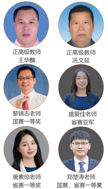 速看!2026南海中考招生指南(内含咨询通道) 第17张
