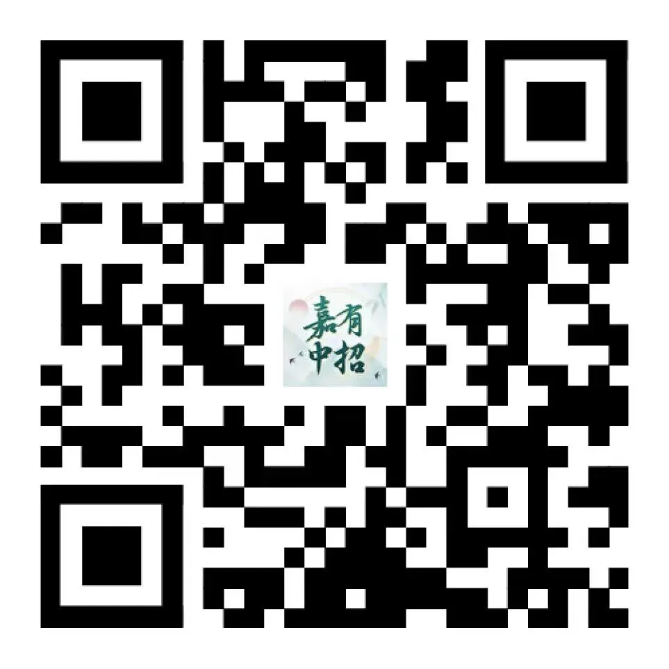 明天晚上7点,一起解锁中考的“指数级”逆袭 第5张