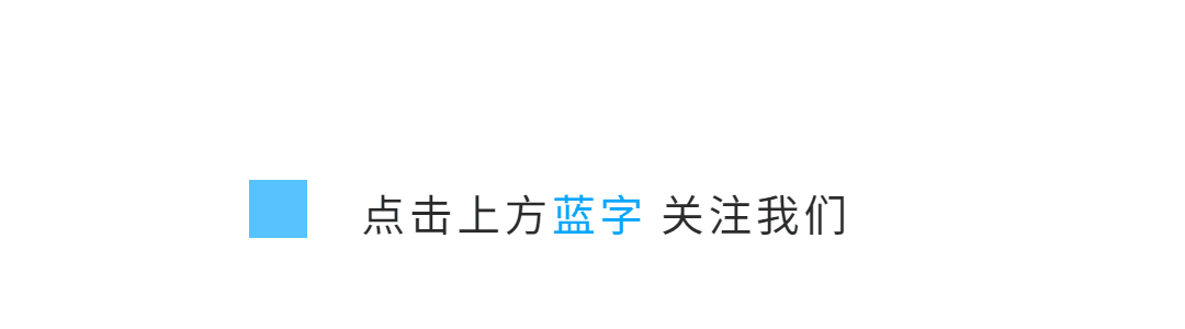 2026年教资面试结构化真题 第1张
