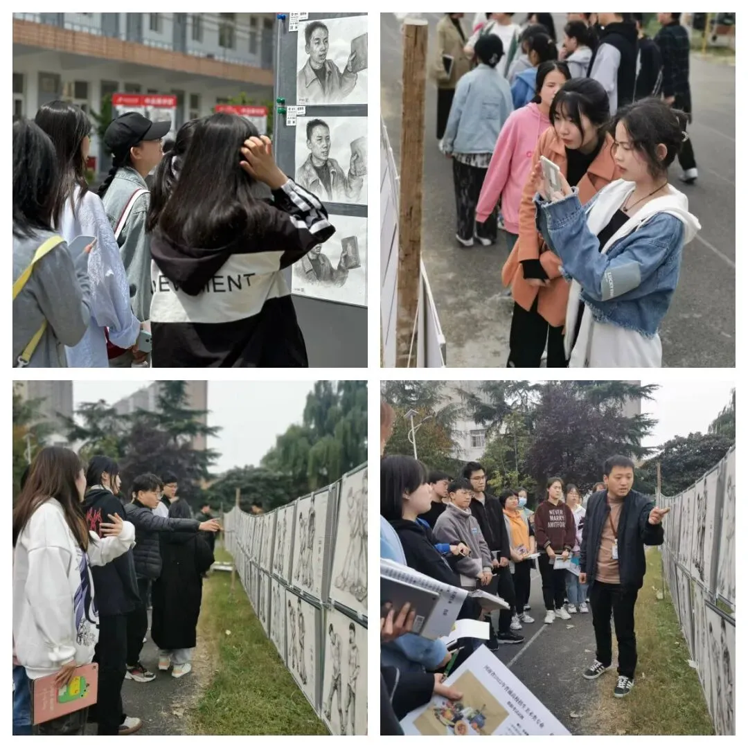 豫上高级中学2026年中考美术特长生招生简章 第24张