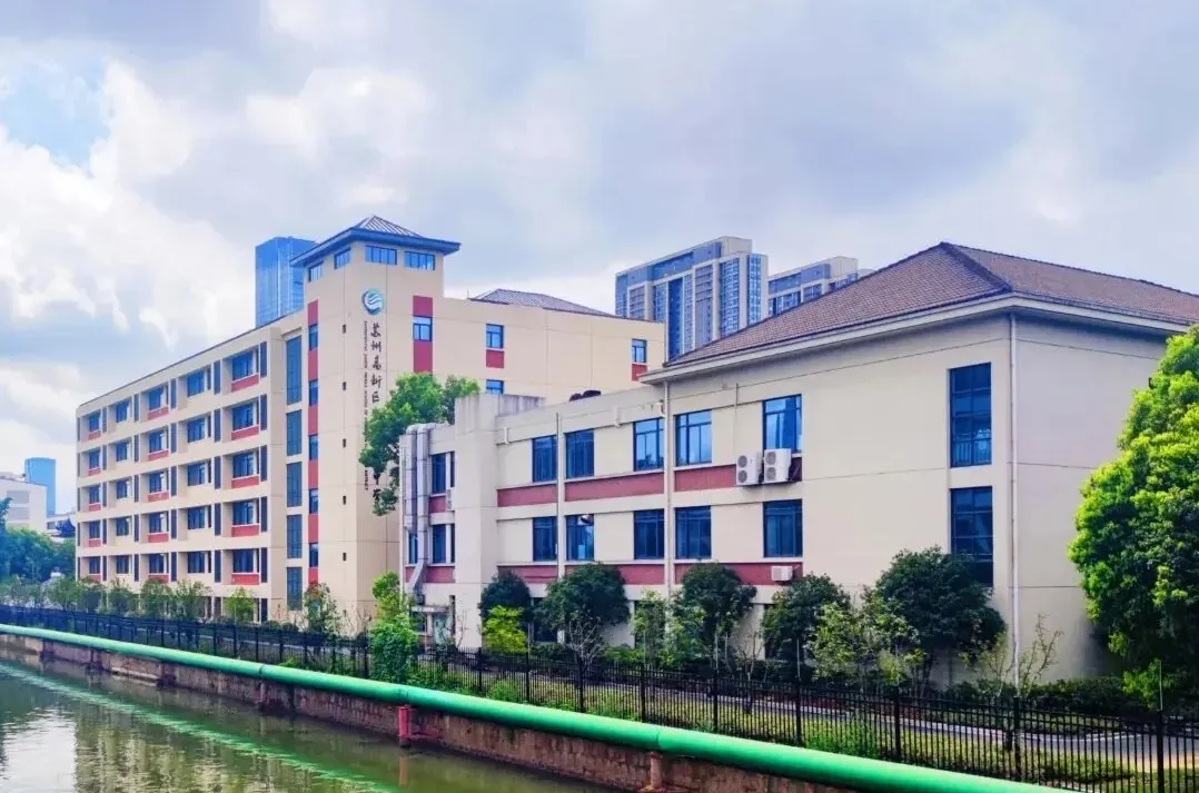 苏州中考填志愿最大的坑:凤尾还是鸡头,选错毁三年 第8张