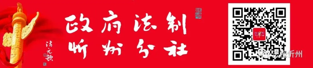 暖心护航助中考 心理赋能向未来——忻州市中考减压专题讲座走进人才中学 第1张 暖心护航助中考 心理赋能向未来——忻州市中考减压专题讲座走进人才中学 第1张