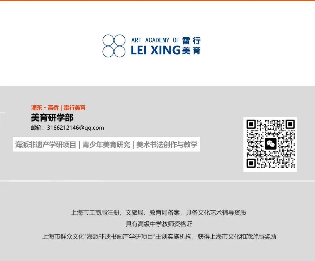2026 浦东中考重大利好!656 名初三娃不用硬拼裸分,提前锁定高中名额!普通家庭也能弯道超车 第3张