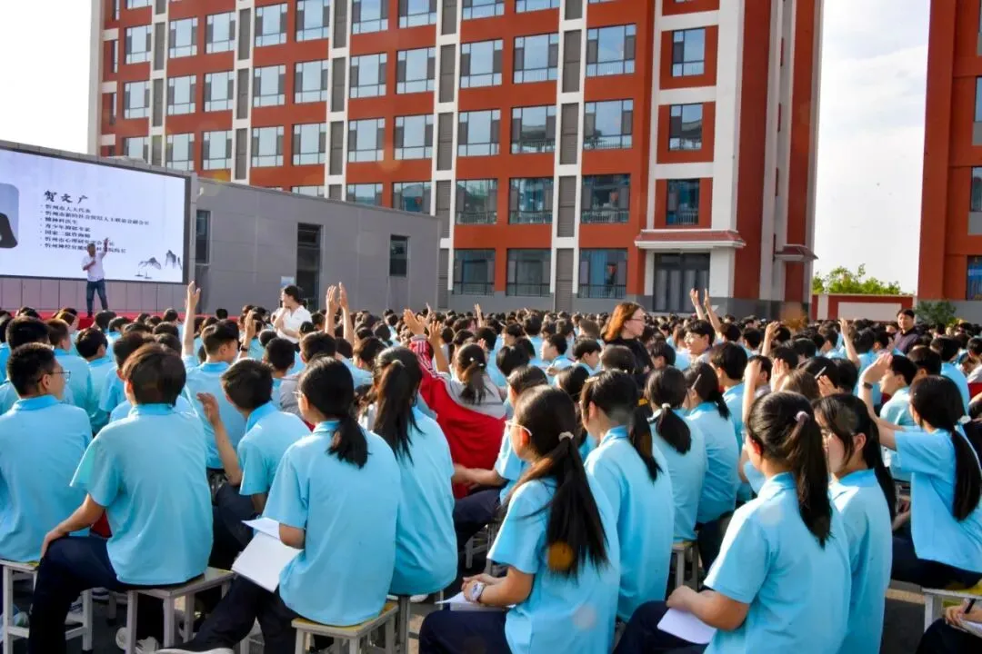 暖心护航助中考 心理赋能向未来——忻州市中考减压专题讲座走进人才中学 第9张 暖心护航助中考 心理赋能向未来——忻州市中考减压专题讲座走进人才中学 第9张