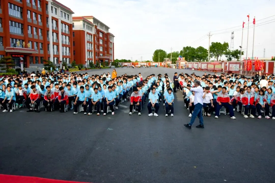 暖心护航助中考 心理赋能向未来——忻州市中考减压专题讲座走进人才中学 第15张 暖心护航助中考 心理赋能向未来——忻州市中考减压专题讲座走进人才中学 第15张