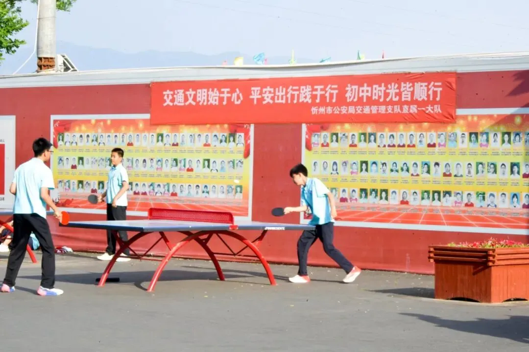 暖心护航助中考 心理赋能向未来——忻州市中考减压专题讲座走进人才中学 第19张 暖心护航助中考 心理赋能向未来——忻州市中考减压专题讲座走进人才中学 第19张