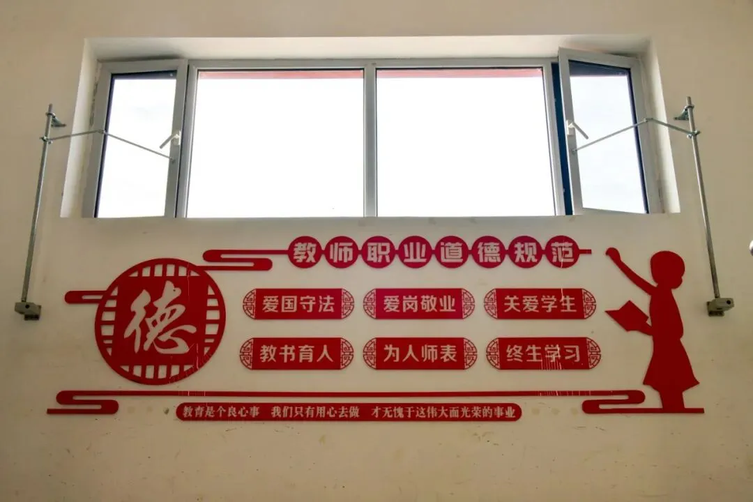 暖心护航助中考 心理赋能向未来——忻州市中考减压专题讲座走进人才中学 第20张 暖心护航助中考 心理赋能向未来——忻州市中考减压专题讲座走进人才中学 第20张