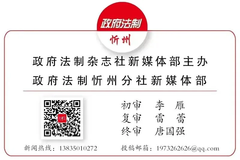 暖心护航助中考 心理赋能向未来——忻州市中考减压专题讲座走进人才中学 第22张 暖心护航助中考 心理赋能向未来——忻州市中考减压专题讲座走进人才中学 第22张