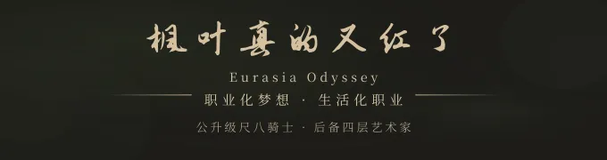 儿子中考倒计时30天 第1张 儿子中考倒计时30天 第1张