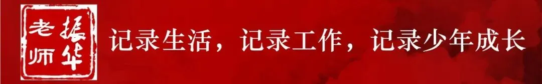 中考一个月倒计时,“执行力”与“感恩心”是提高成绩的核心力量! 第1张