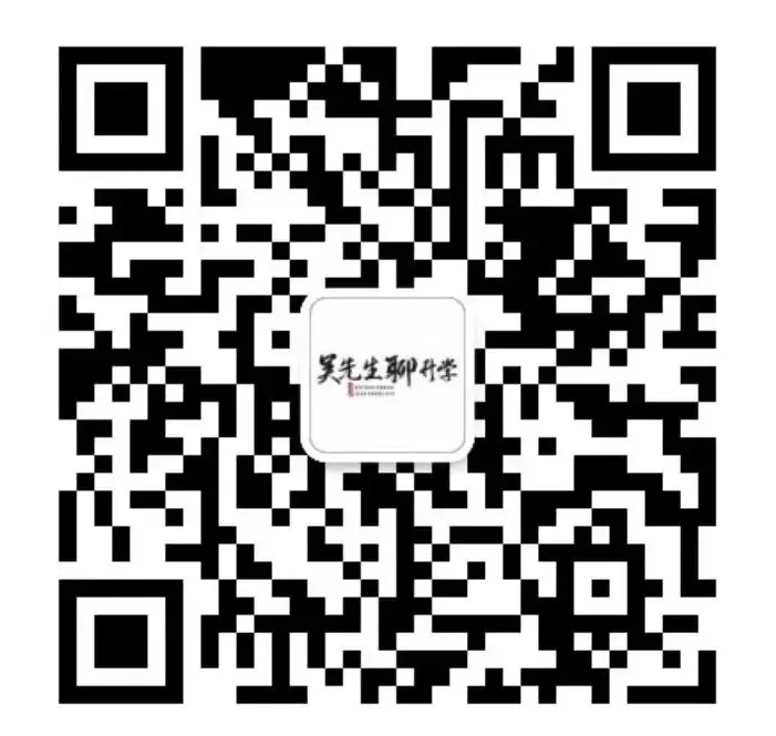 2026年中考南海区高中招生计划拆解与简要分析 第1张