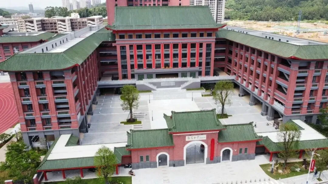 直降80分!2026广州中考300分能上高中线?一起来聊聊孩子志愿如何报 第2张 直降80分!2026广州中考300分能上高中线?一起来聊聊孩子志愿如何报 第2张