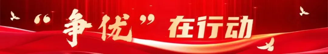 事关高考中考!漳州严控! 第1张