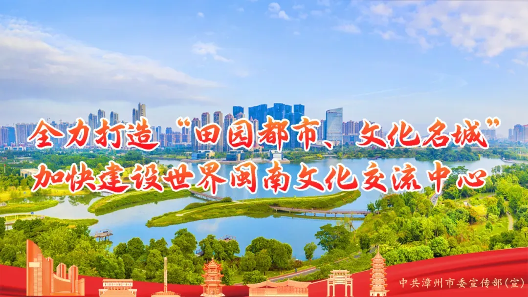 事关高考中考!漳州严控! 第5张