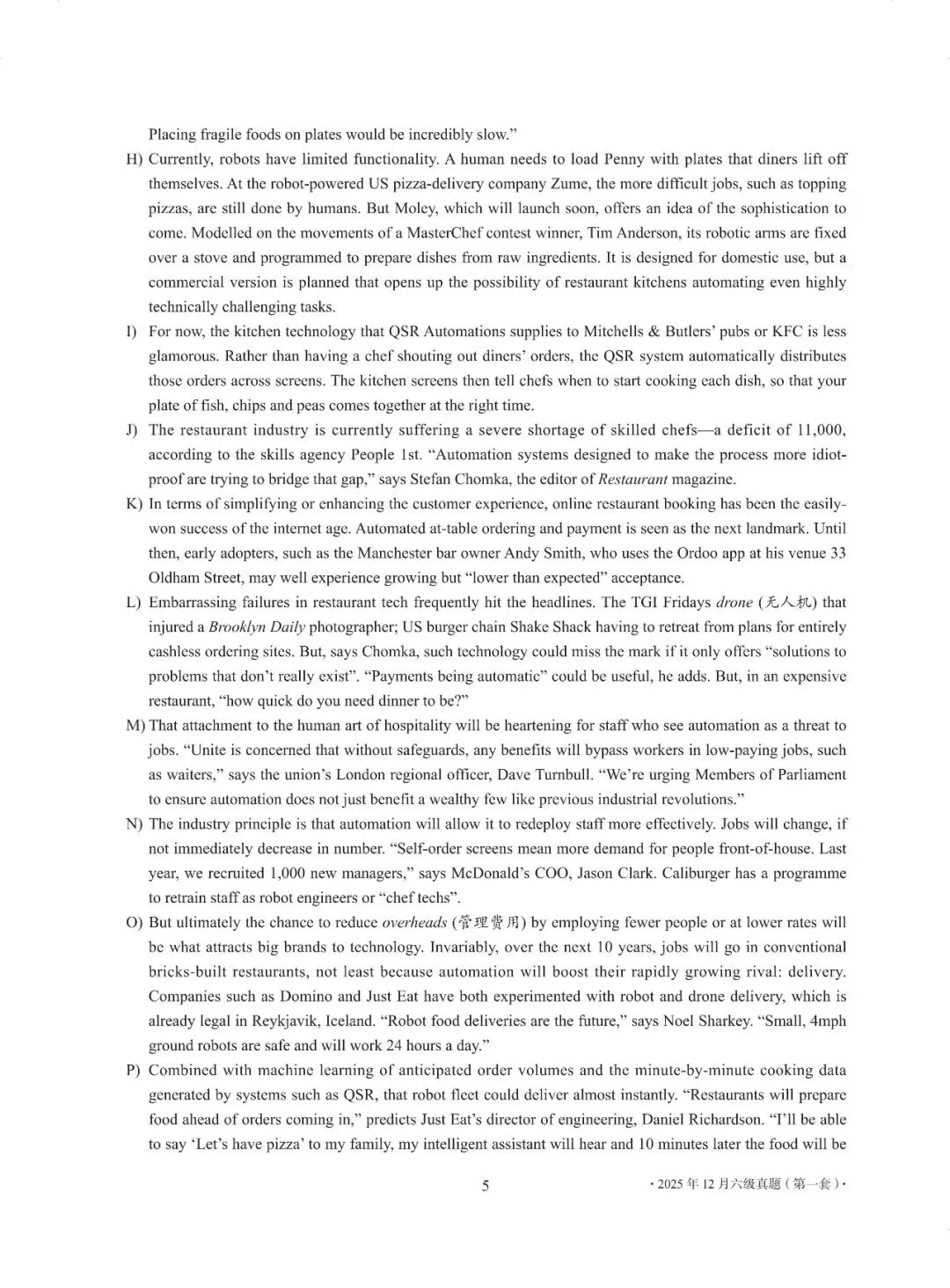 2025年12月英语六级历年真题及答案解析PDF完整版(第一、二、三套全) 第5张 2025年12月英语六级历年真题及答案解析PDF完整版(第一、二、三套全) 第5张