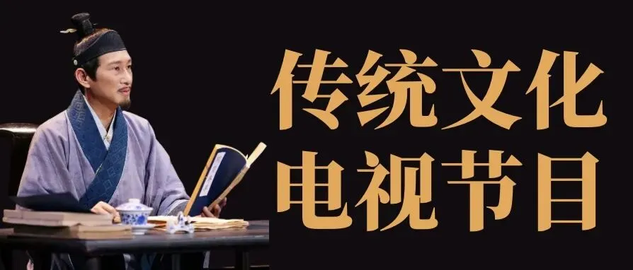 真题解析|26西北大学戏剧与影视真题·迷影再次水灵灵的百分百押题! 第12张