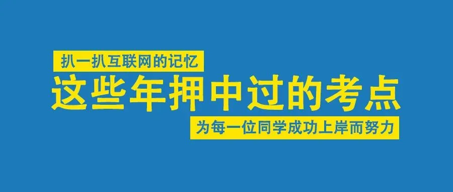 2026年高级经济师押题模考试卷,工商6套人力6套,公众号直接领! 第1张