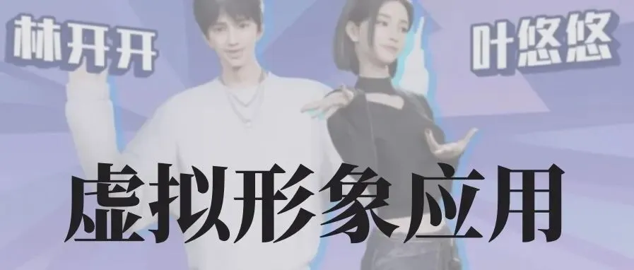 真题解析|26西北大学戏剧与影视真题·迷影再次水灵灵的百分百押题! 第15张