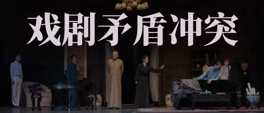 真题解析|26西北大学戏剧与影视真题·迷影再次水灵灵的百分百押题! 第18张