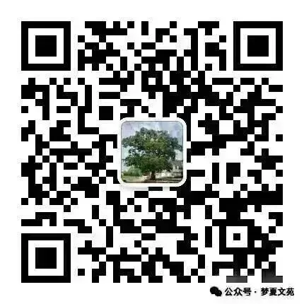 2026年中考作文命题趋势分析与模拟训练真题押题(2) 第6张