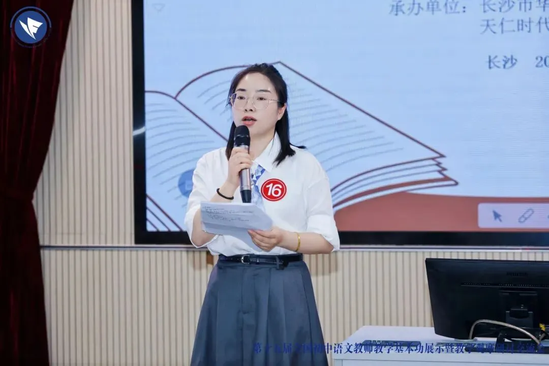 【为明News】第十一周 | 中考在即,为明学子以笔为锋、逐梦前行! 第9张