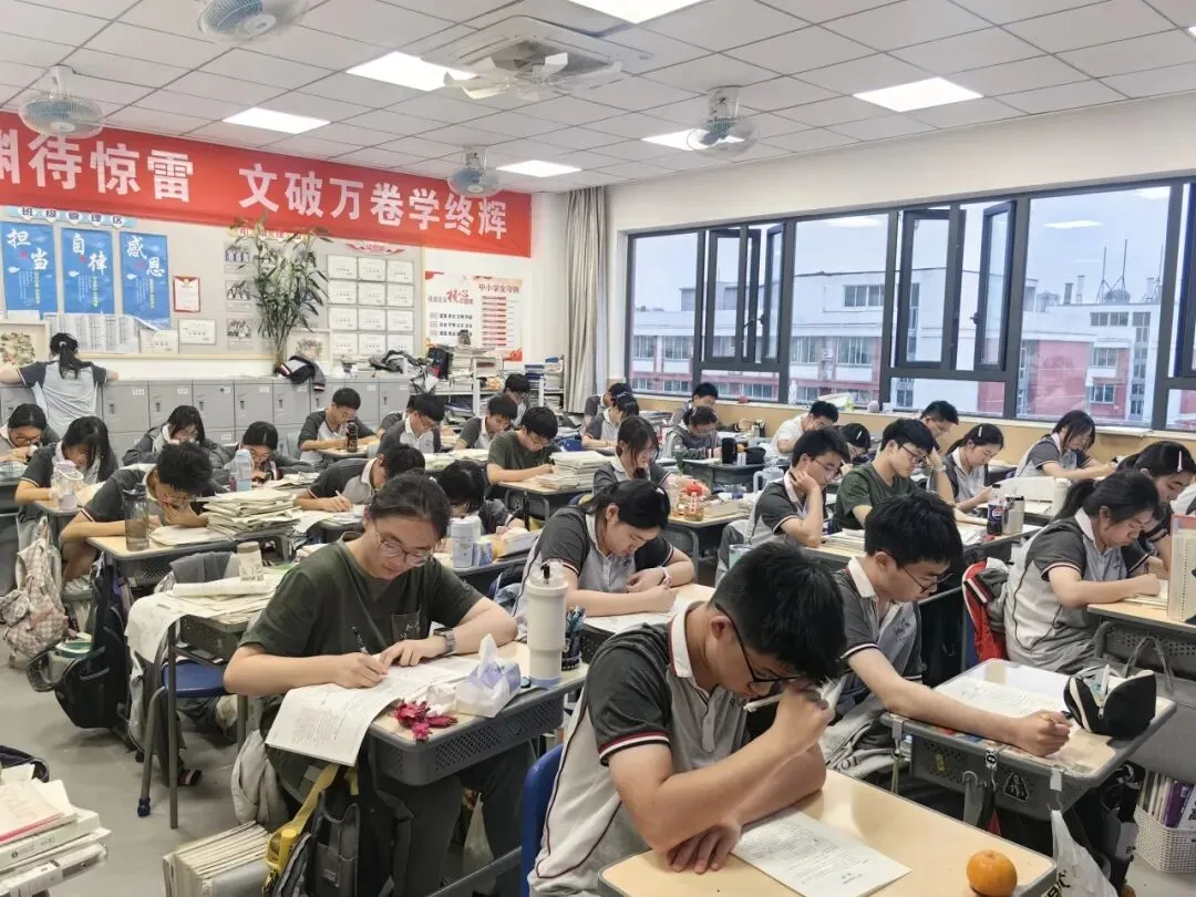 【为明News】第十一周 | 中考在即,为明学子以笔为锋、逐梦前行! 第37张
