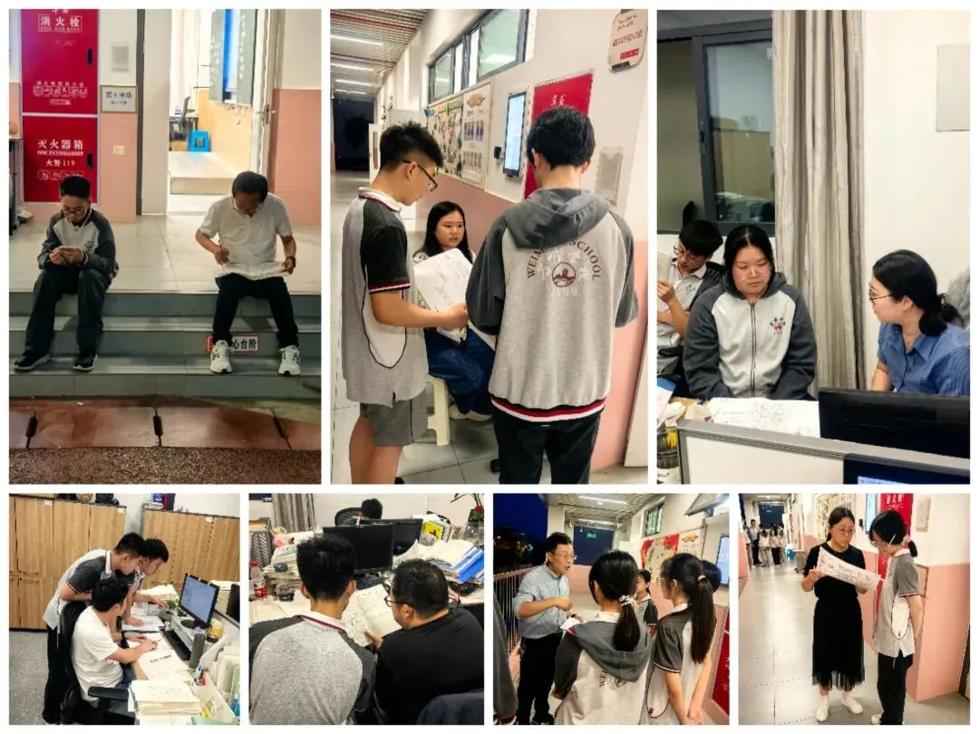 【为明News】第十一周 | 中考在即,为明学子以笔为锋、逐梦前行! 第38张