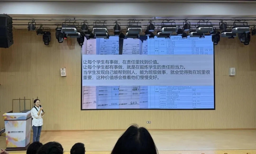 【为明News】第十一周 | 中考在即,为明学子以笔为锋、逐梦前行! 第40张